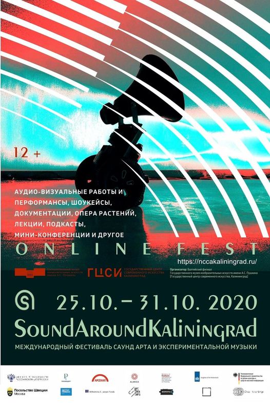 Sound Around Kaliningrad 2020
